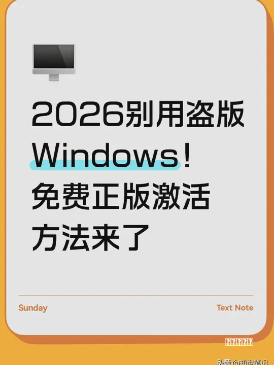 AI产品真正的难题——为什么推荐系统的数据全绿了，用户却说越来越没意思流派