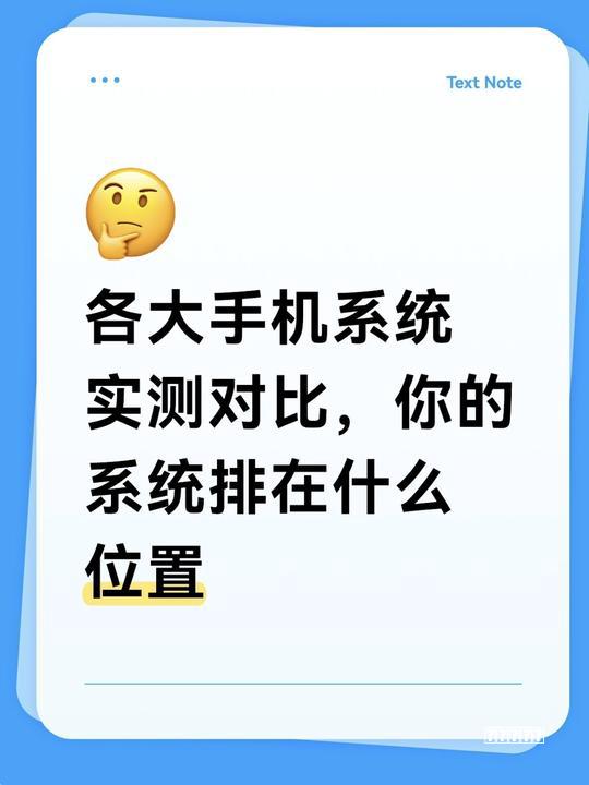 小偷最忌惮的华为设置！简单开启一键防护，手机安全性直接翻倍