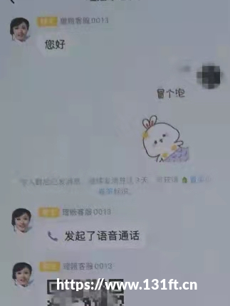 玩法全国产系统支撑高并发政务：珠海人社打造民生领域标杆案例