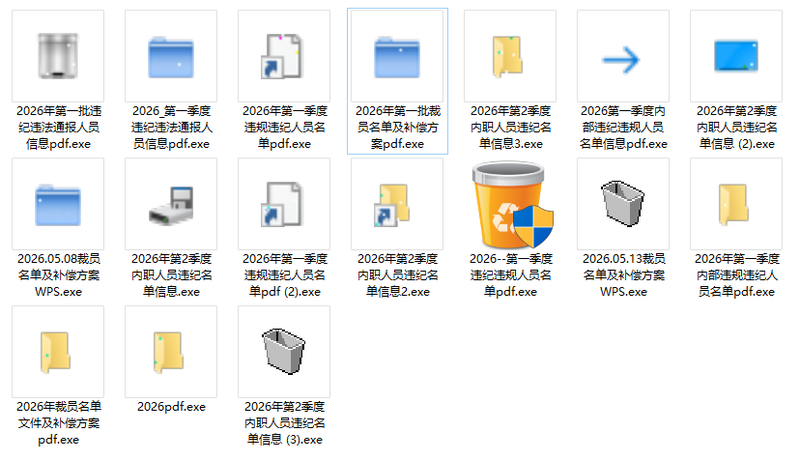 微软 Win11 四月可选更新细节：修复内存泄漏思路、文件管理器闪光弹